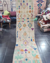 Charger l&#39;image dans la galerie, Tapis Boujaad Vintage Ouf 5
