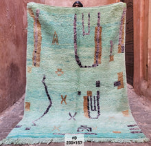 Charger l&#39;image dans la galerie, Tapis Boujaad en laine recyclée Acqua
