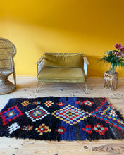 Charger l&#39;image dans la galerie, Tapis Béni Ouarain Vintage laine
