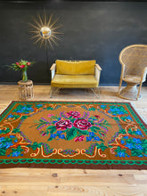 Charger l&#39;image dans la galerie, Tapis Moldave Vintage Folie 2
