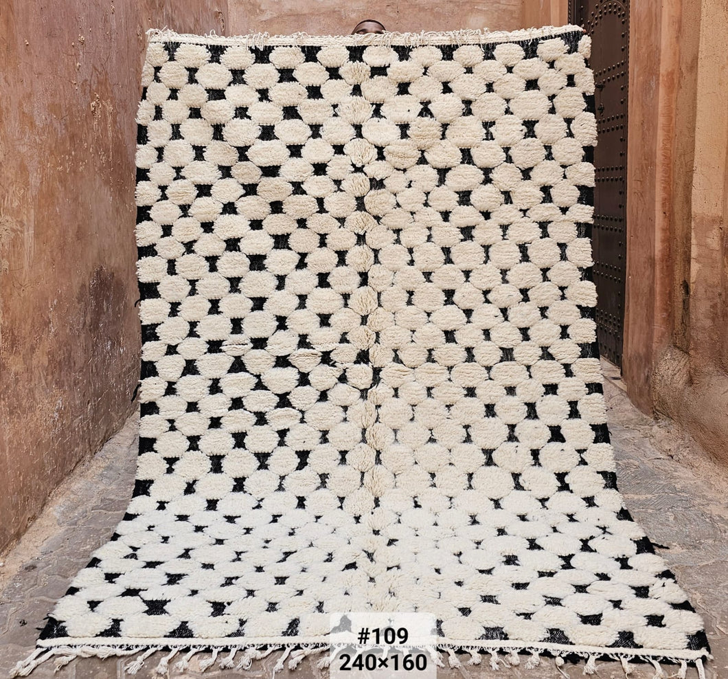 Tapis Béni Ouarain Neuf Propriano