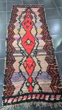 Charger l&#39;image dans la galerie, Tapis Azilal vintage Arrivage 4
