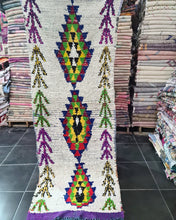 Charger l&#39;image dans la galerie, Kilim Azilal du moyen Atlas
