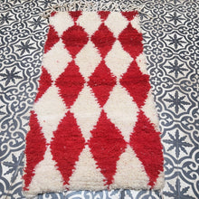 Charger l&#39;image dans la galerie, Tapis Béni Ouarain Neuf Little 4
