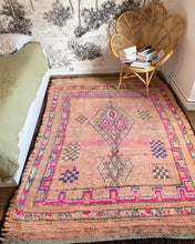 Charger l&#39;image dans la galerie, Tapis Boujaad Vintage Coeur 1
