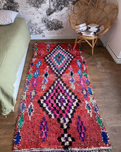 Charger l&#39;image dans la galerie, Tapis Boucherouite Vintage Horizon 4
