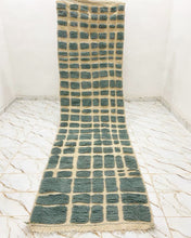 Charger l&#39;image dans la galerie, Tapis Béni Ouarain Neuf Pretty 3
