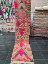 Charger l&#39;image dans la galerie, Tapis Boujaad Vintage couloir. Origine Azilal
