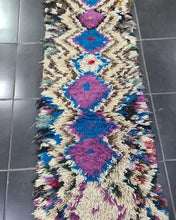 Charger l&#39;image dans la galerie, Tapis Béni Ouarain Vintage Fiesta 5
