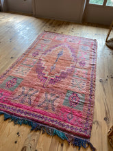 Charger l&#39;image dans la galerie, Tapis Boujaad Vintage Playa 5
