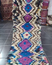 Charger l&#39;image dans la galerie, Tapis Béni Ouarain Vintage Fiesta 5
