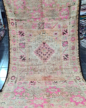 Charger l&#39;image dans la galerie, Tapis Boujaad Vintage La Folie 5
