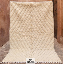 Charger l&#39;image dans la galerie, Tapis en laine blanche de l&#39;Atlas marocain
