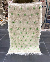 Charger l&#39;image dans la galerie, Tapis Béni Ouarain Neuf Maroc 1
