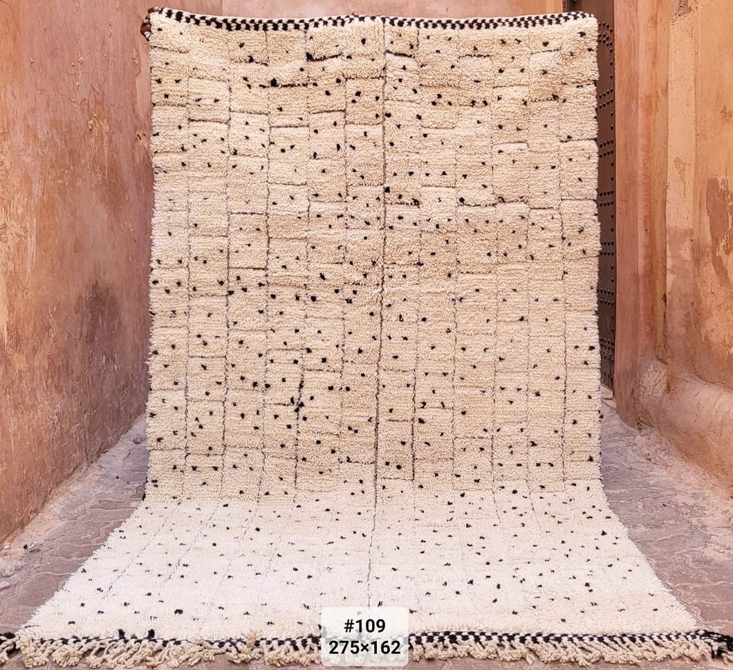 Tapis Béni Ouarain Neuf Coggia