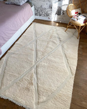 Charger l&#39;image dans la galerie, Tapis Béni Ouarain Neuf Sunny 8
