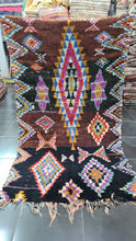 Charger l&#39;image dans la galerie, Tapis Azilal Vintage Back 18
