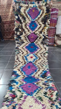 Charger l&#39;image dans la galerie, Tapis Béni Ouarain Vintage Fiesta 5
