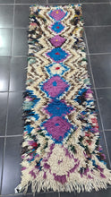 Charger l&#39;image dans la galerie, Tapis Béni Ouarain Vintage Fiesta 5
