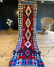 Charger l&#39;image dans la galerie, Superbe tapis Azilal
