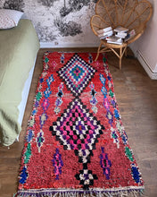 Charger l&#39;image dans la galerie, Tapis Boucherouite Vintage Horizon 4
